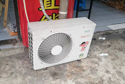 建德空调突然不制冷只吹自然风怎么办？